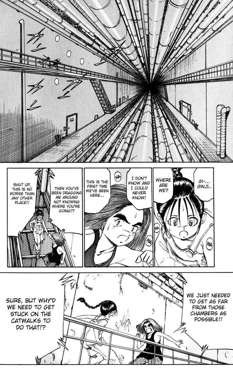 Page 5 Chapter 81 Bio-Meat: Nectar