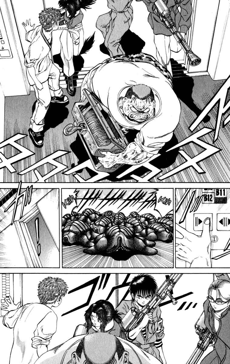 Page 12 Chapter 99 Bio-Meat: Nectar