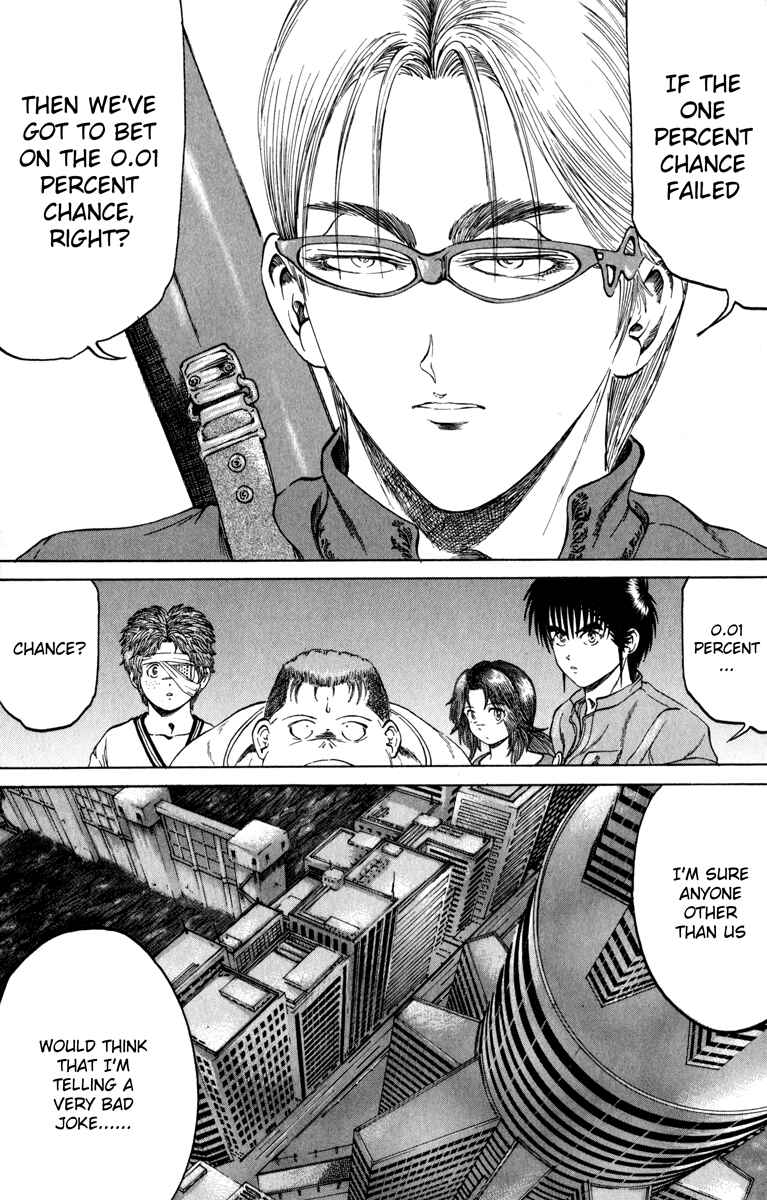 Page 14 Chapter 99 Bio-Meat: Nectar