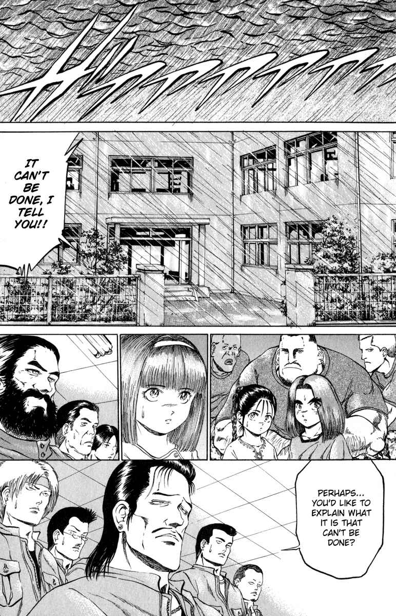 Page 15 Chapter 99 Bio-Meat: Nectar