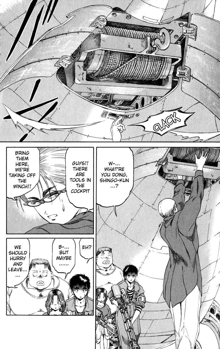 Page 6 Chapter 99 Bio-Meat: Nectar