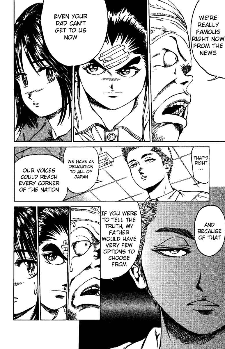 Page 11 Chapter 11 Bio-Meat: Nectar