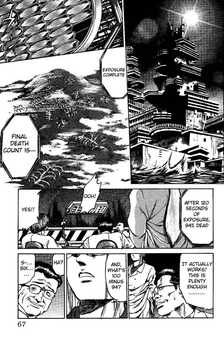 Page 16 Chapter 11 Bio-Meat: Nectar