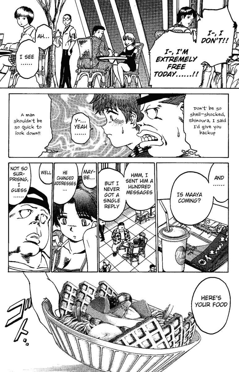 Page 33 Chapter 11 Bio-Meat: Nectar