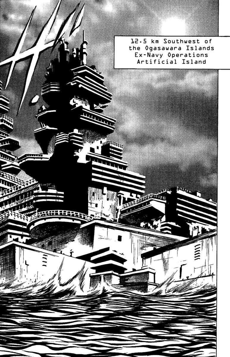 Page 4 Chapter 11 Bio-Meat: Nectar
