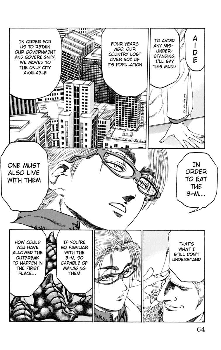 Page 17 Chapter 72 Bio-Meat: Nectar