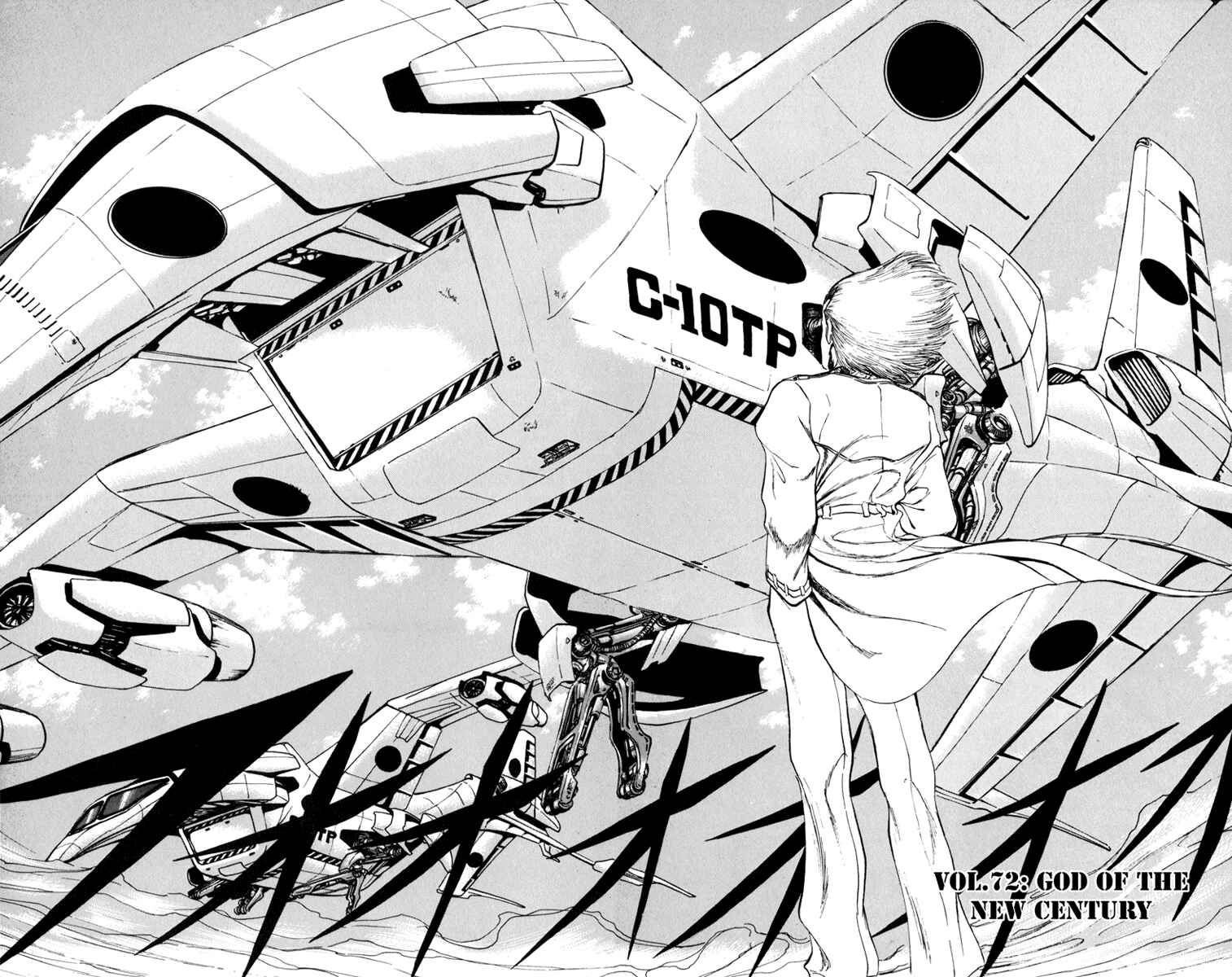 Page 2 Chapter 72 Bio-Meat: Nectar