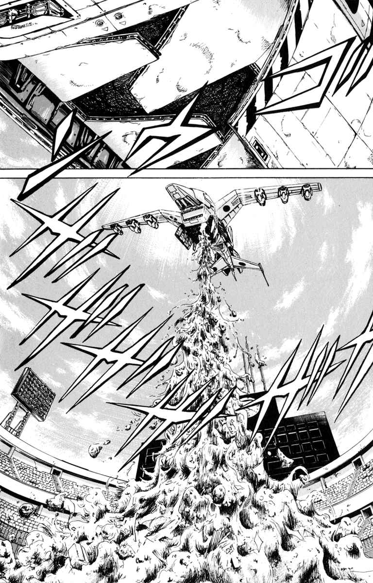 Page 5 Chapter 72 Bio-Meat: Nectar
