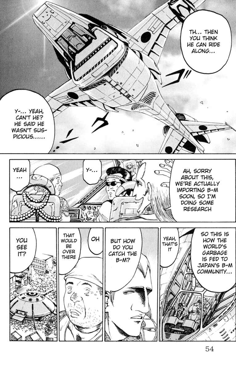 Page 7 Chapter 72 Bio-Meat: Nectar