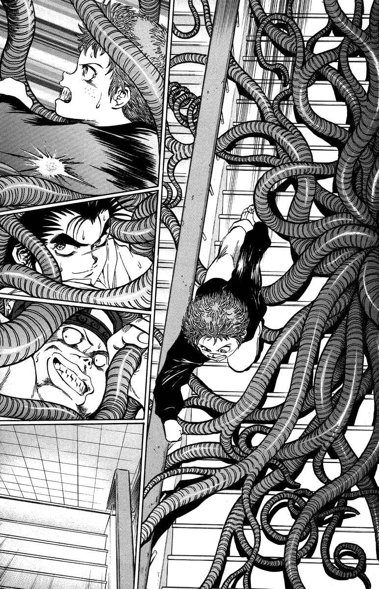 Page 14 Chapter 30 Bio-Meat: Nectar