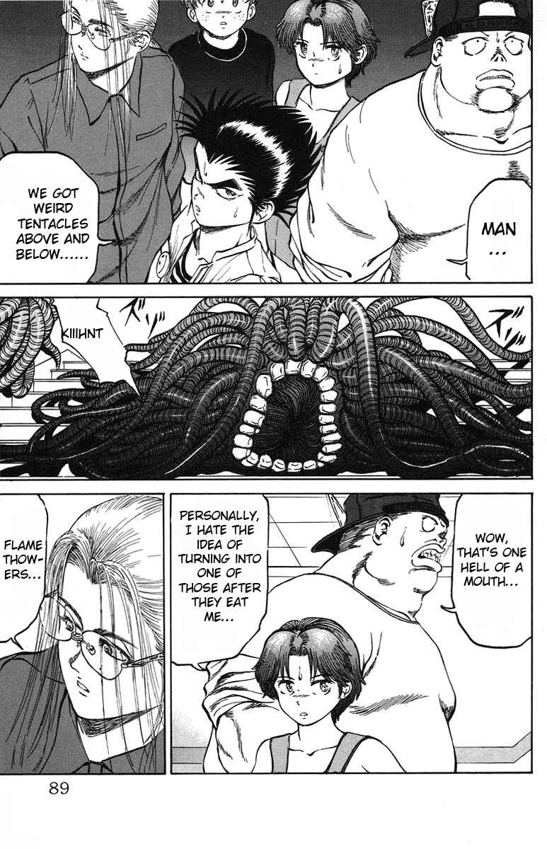 Page 3 Chapter 30 Bio-Meat: Nectar