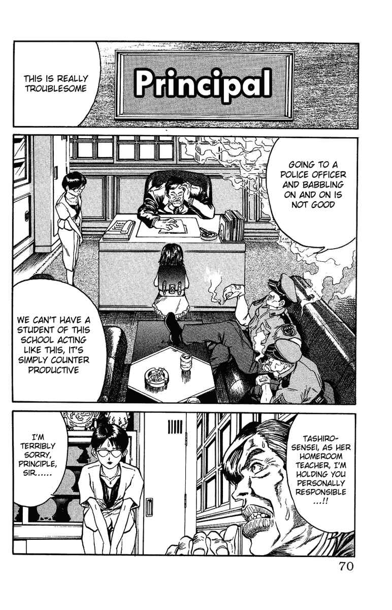Page 4 Chapter 3 Bio-Meat: Nectar