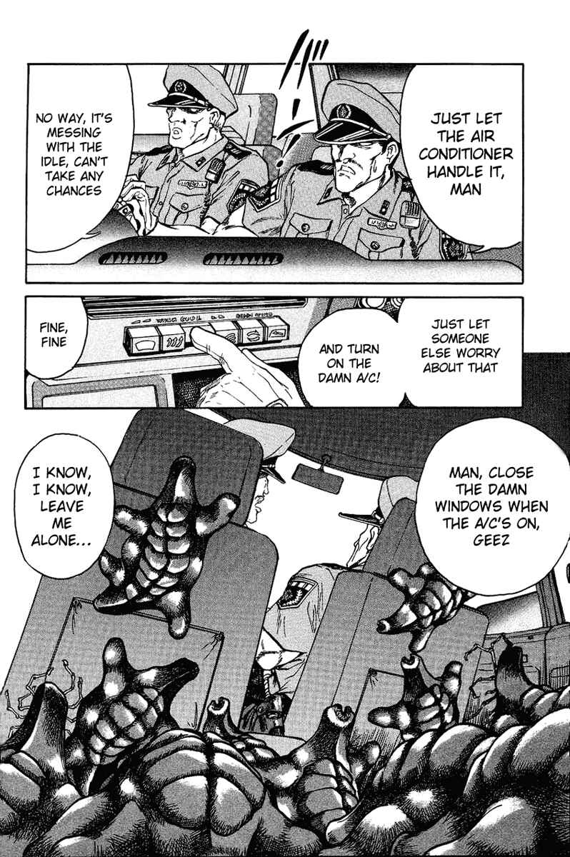 Page 8 Chapter 3 Bio-Meat: Nectar