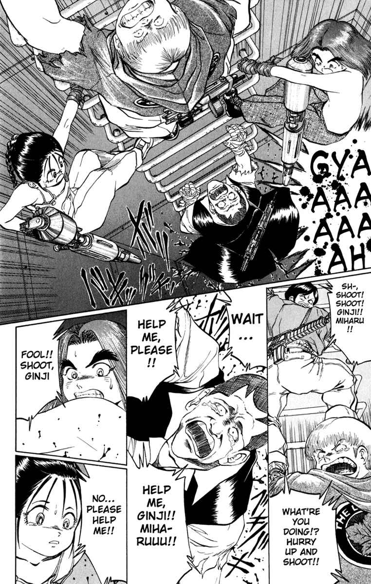 Page 16 Chapter 85 Bio-Meat: Nectar