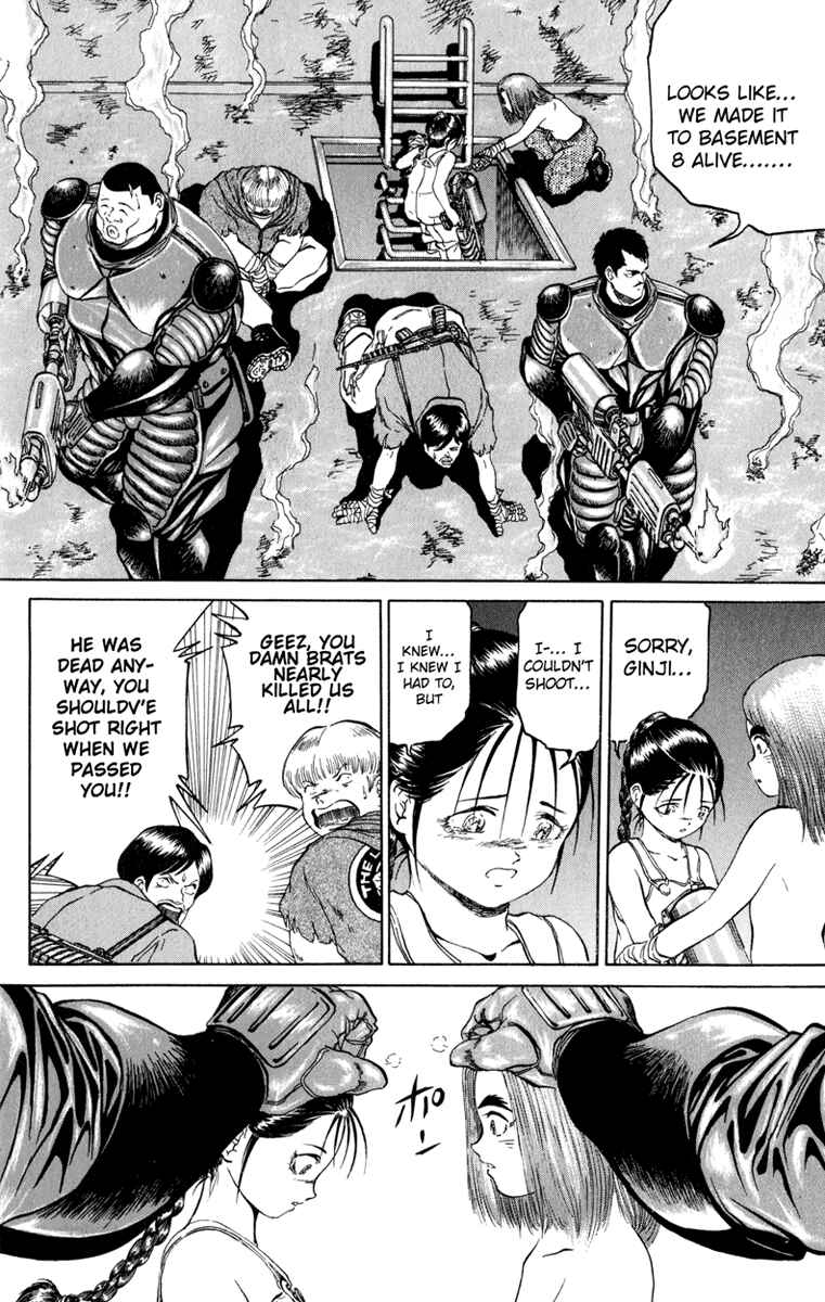 Page 18 Chapter 85 Bio-Meat: Nectar