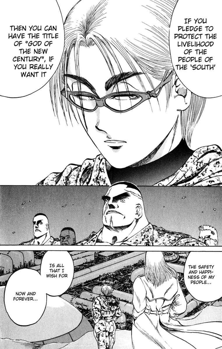 Page 4 Chapter 85 Bio-Meat: Nectar