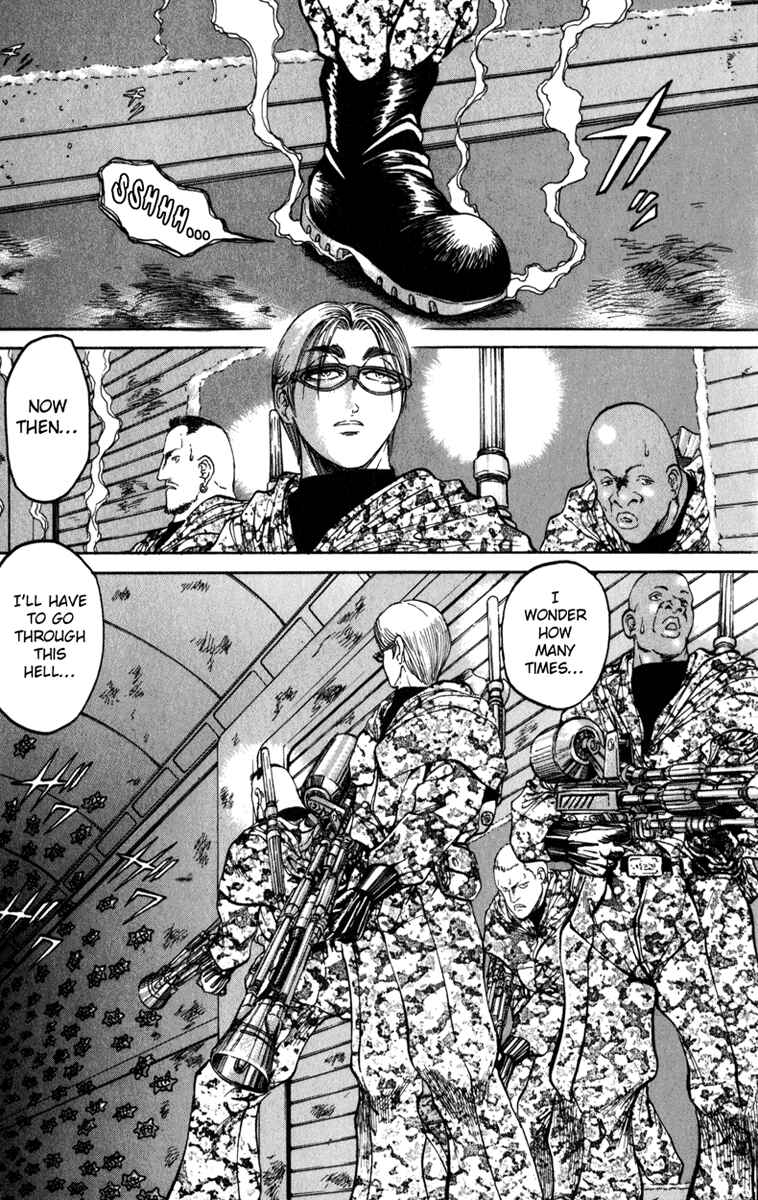Page 9 Chapter 85 Bio-Meat: Nectar