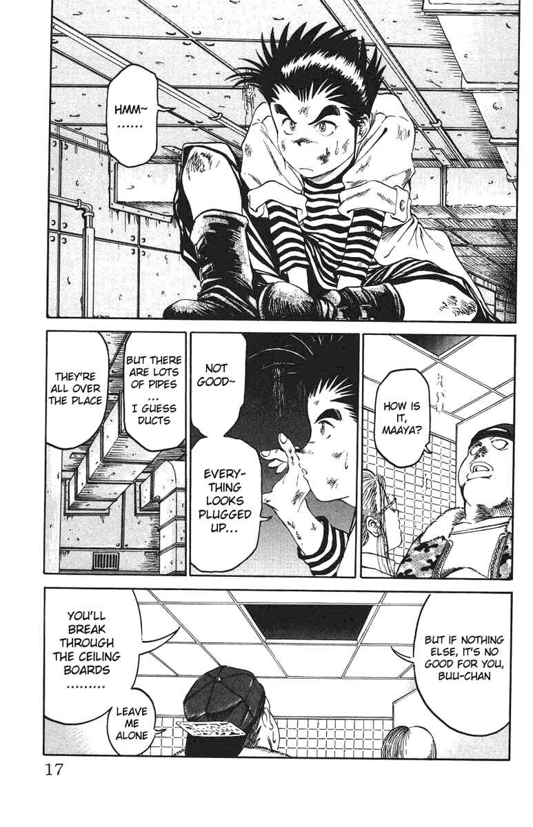 Page 13 Chapter 17 Bio-Meat: Nectar