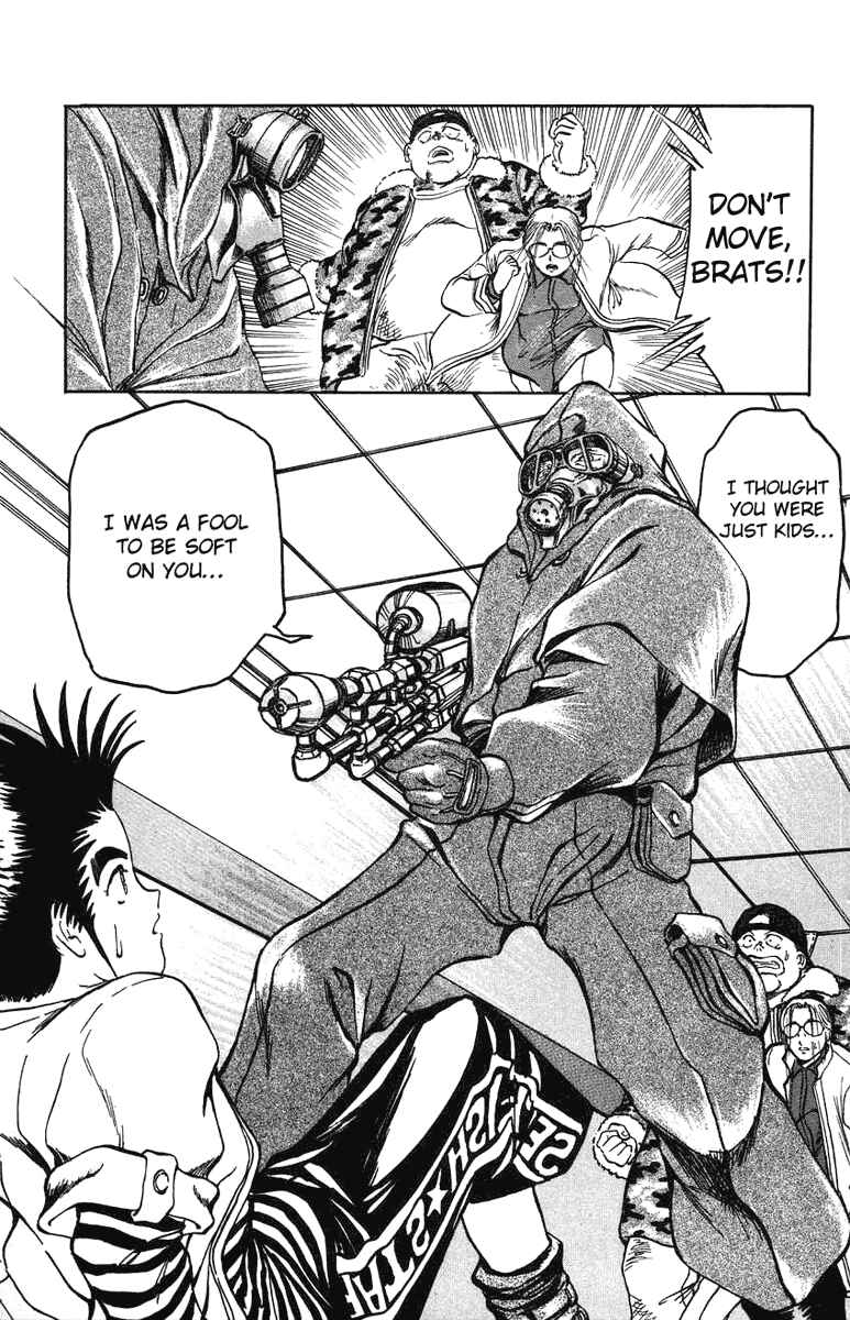 Page 21 Chapter 17 Bio-Meat: Nectar