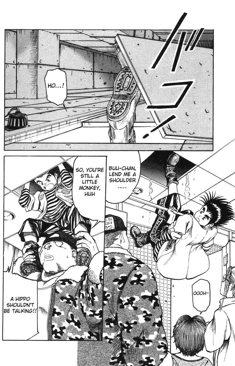 Page 4 Chapter 17 Bio-Meat: Nectar