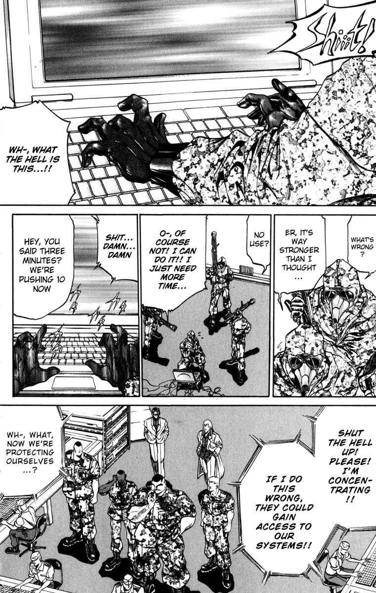 Page 12 Chapter 83 Bio-Meat: Nectar