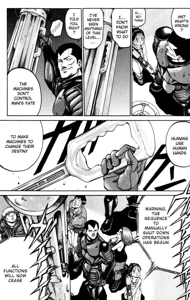 Page 18 Chapter 83 Bio-Meat: Nectar