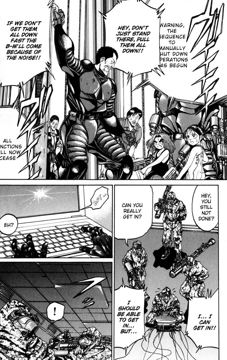 Page 19 Chapter 83 Bio-Meat: Nectar