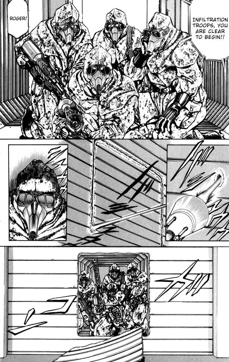 Page 8 Chapter 83 Bio-Meat: Nectar