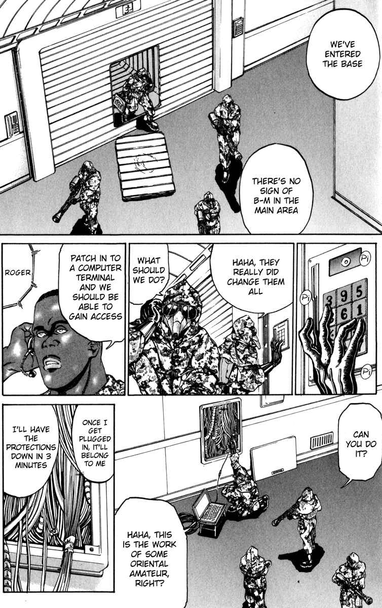 Page 9 Chapter 83 Bio-Meat: Nectar
