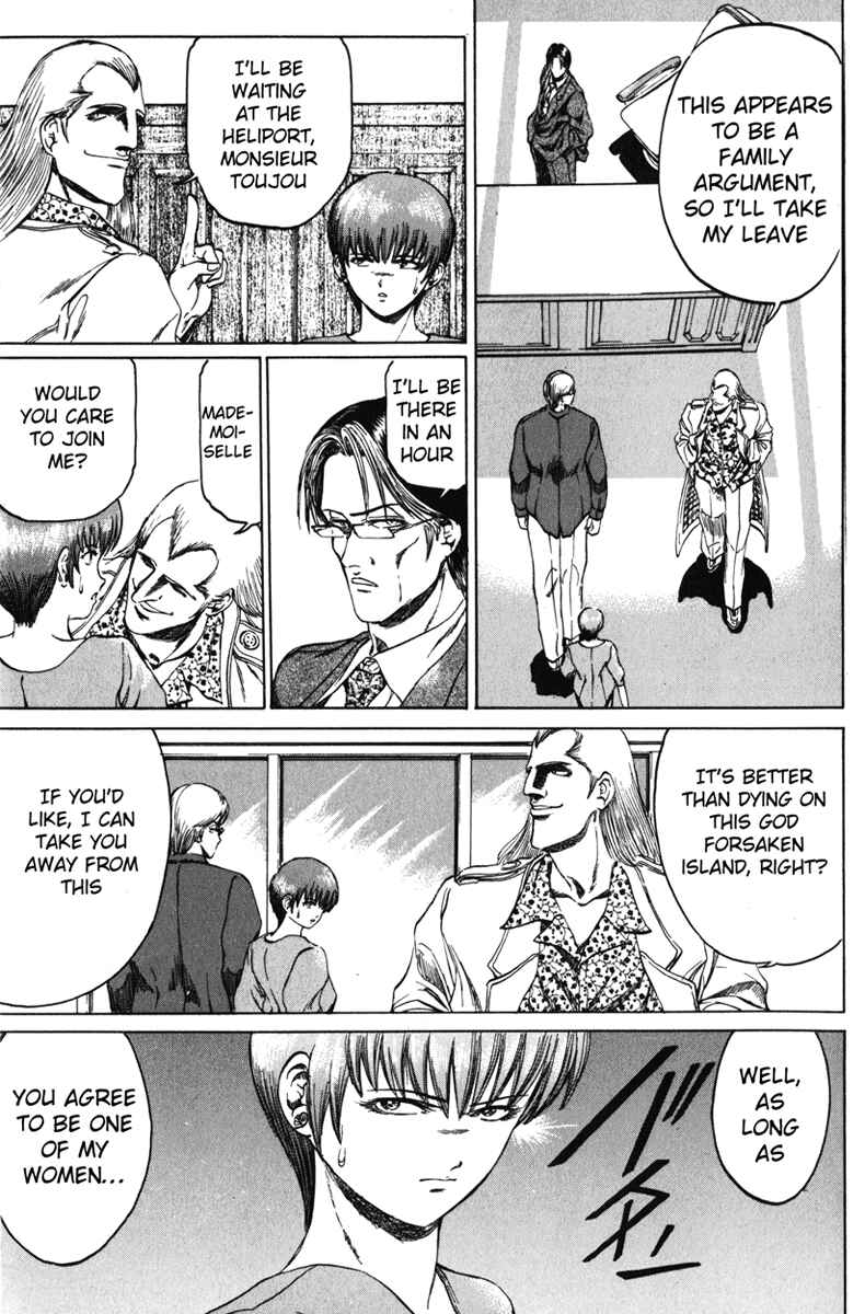 Page 11 Chapter 92 Bio-Meat: Nectar