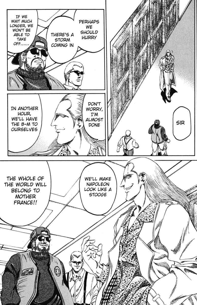 Page 12 Chapter 92 Bio-Meat: Nectar