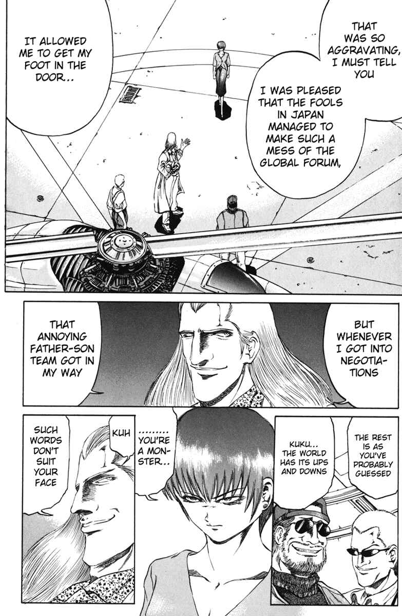 Page 16 Chapter 92 Bio-Meat: Nectar