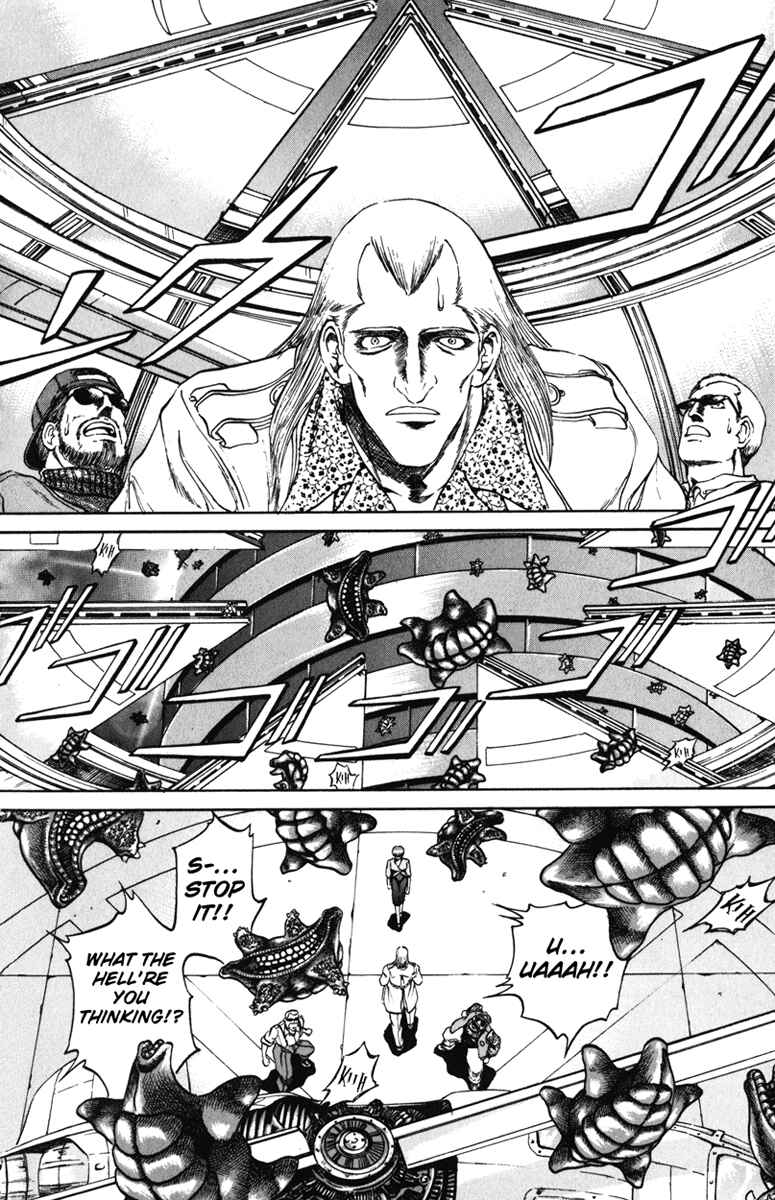 Page 18 Chapter 92 Bio-Meat: Nectar