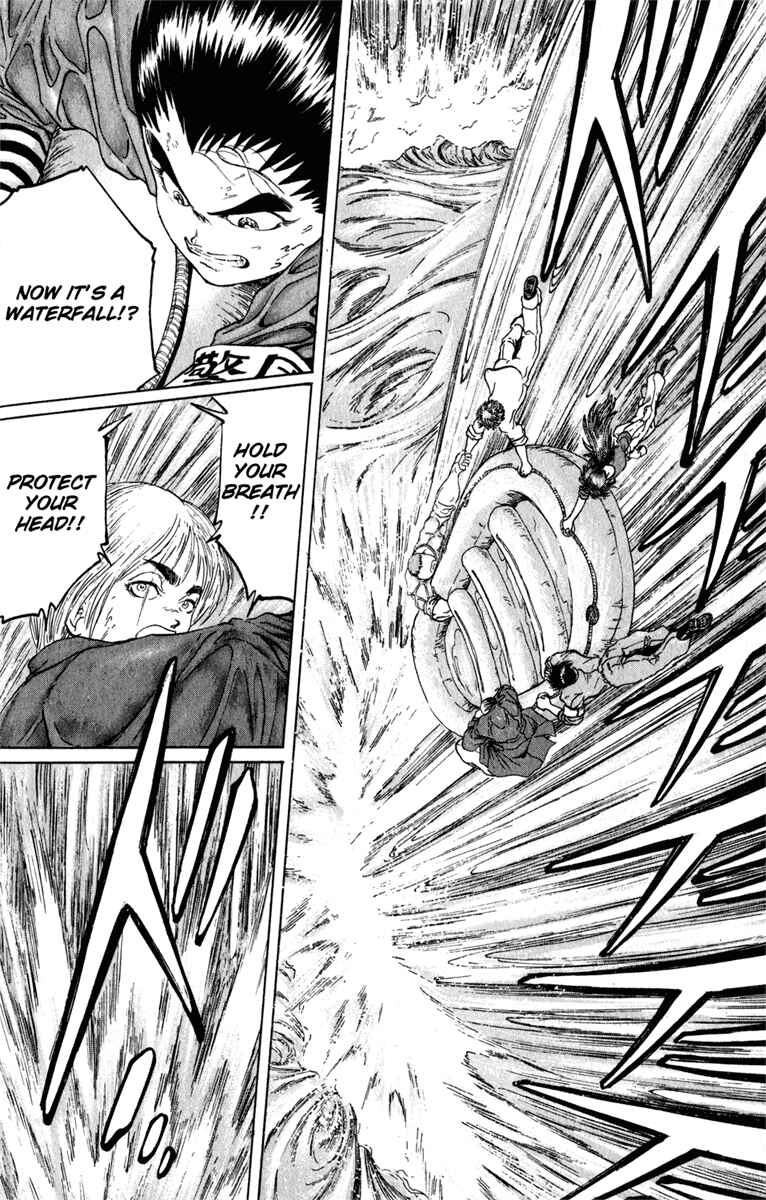 Page 15 Chapter 103 Bio-Meat: Nectar
