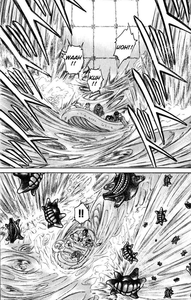 Page 3 Chapter 103 Bio-Meat: Nectar