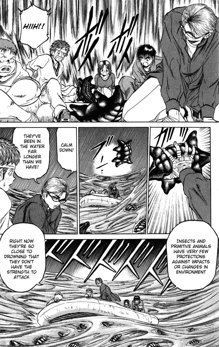 Page 4 Chapter 103 Bio-Meat: Nectar