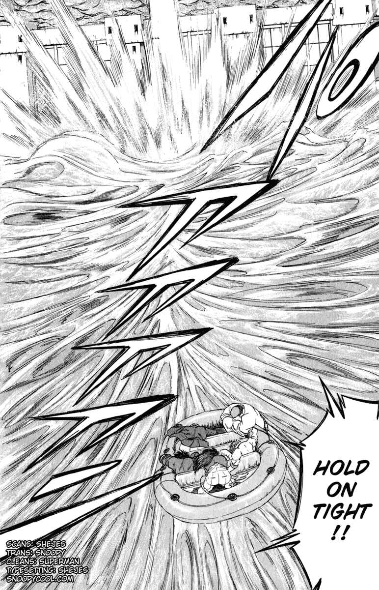 Page 7 Chapter 103 Bio-Meat: Nectar