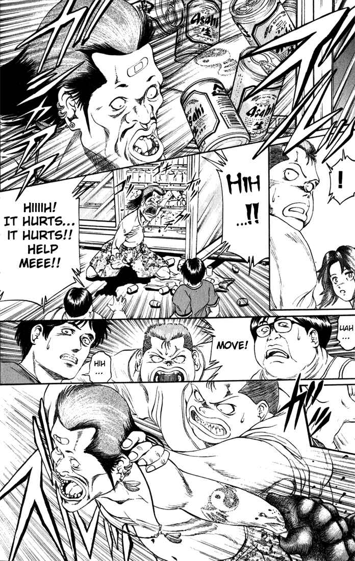 Page 18 Chapter 64 Bio-Meat: Nectar