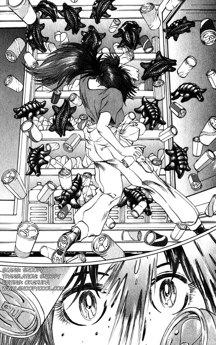 Page 20 Chapter 64 Bio-Meat: Nectar