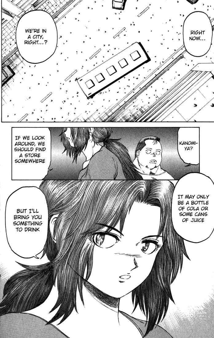 Page 6 Chapter 64 Bio-Meat: Nectar