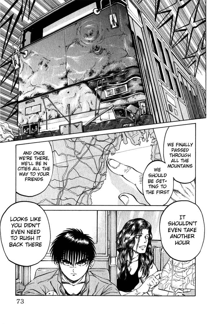 Page 7 Chapter 64 Bio-Meat: Nectar