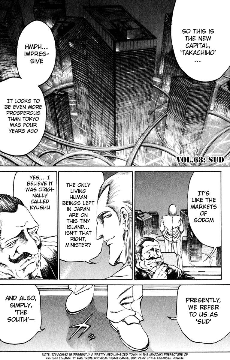 Page 1 Chapter 68 Bio-Meat: Nectar