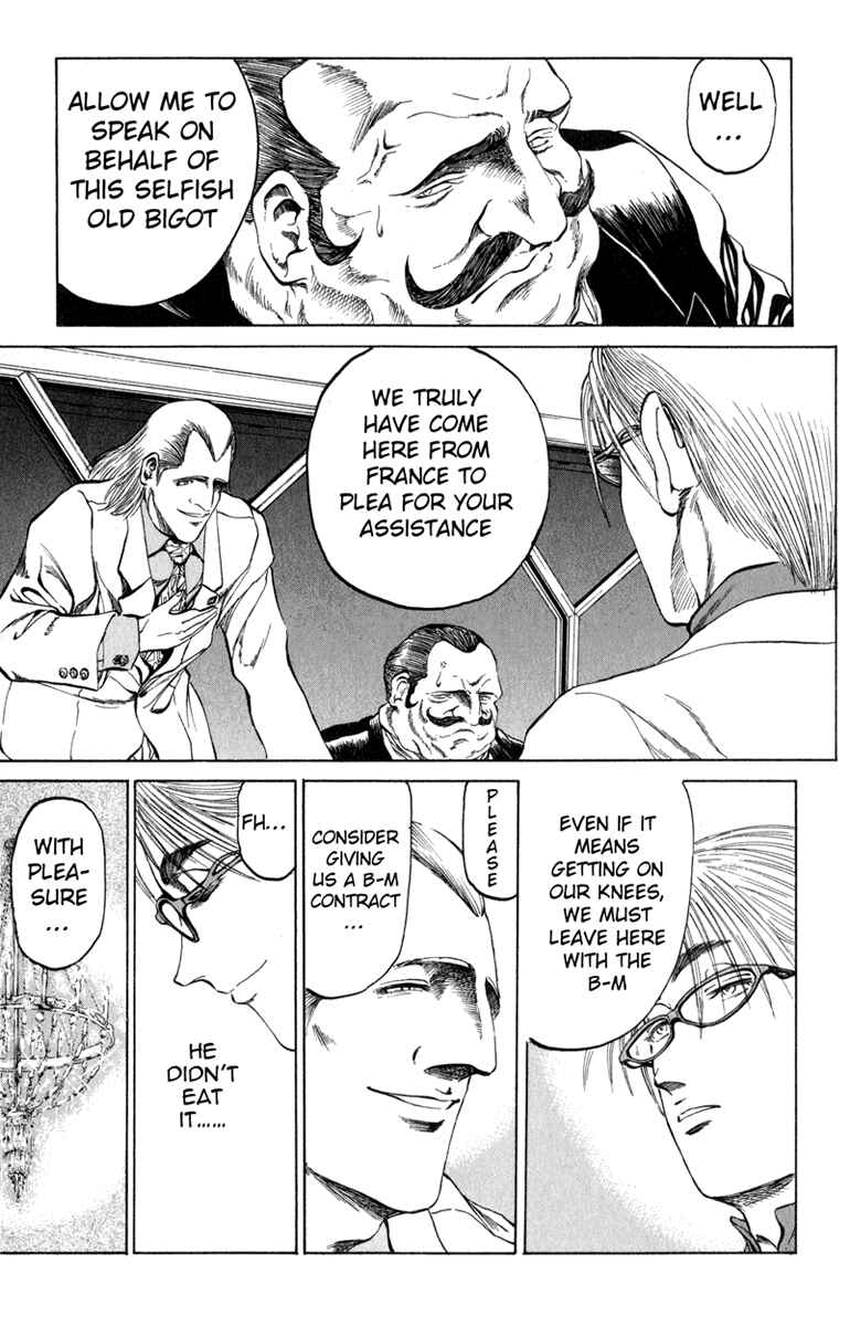 Page 10 Chapter 68 Bio-Meat: Nectar