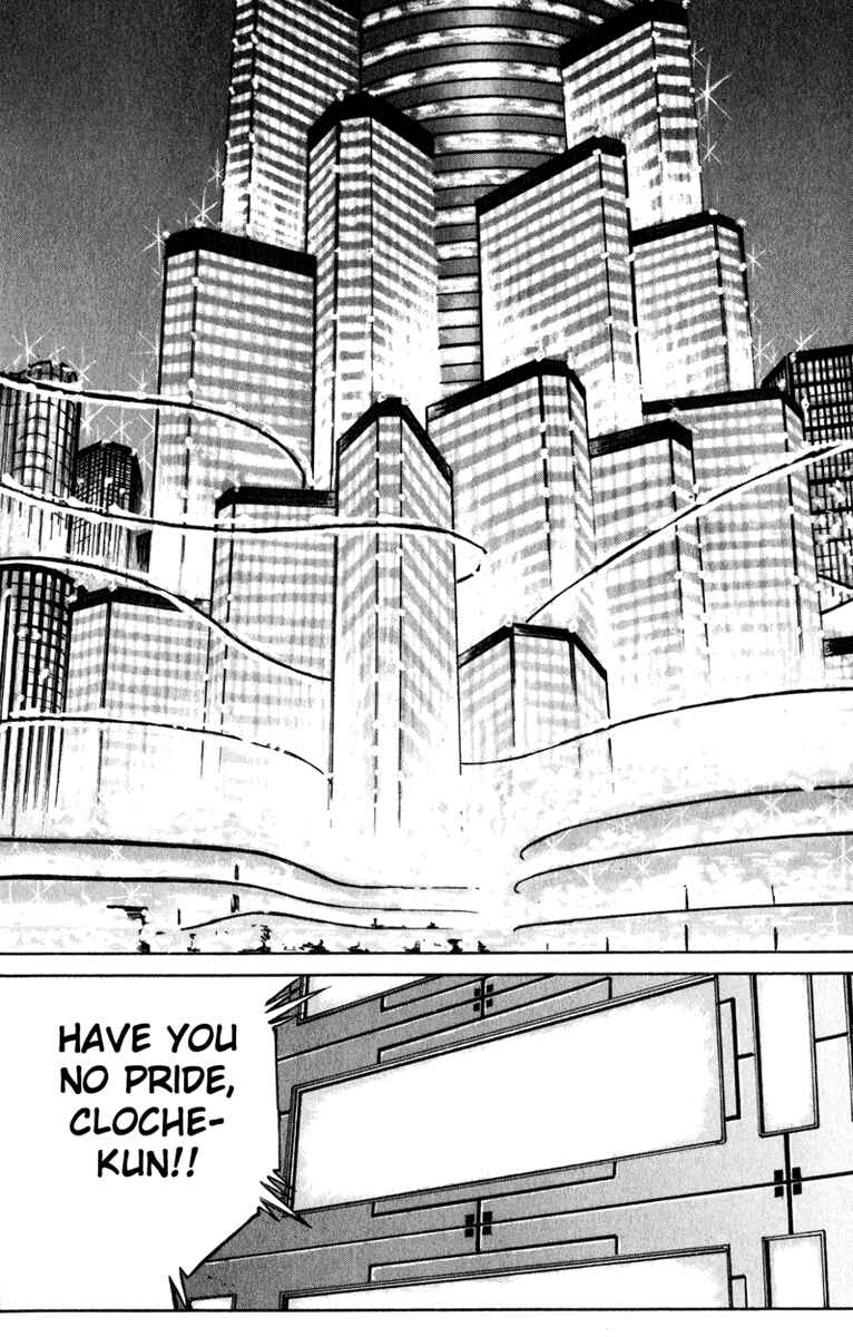 Page 11 Chapter 68 Bio-Meat: Nectar