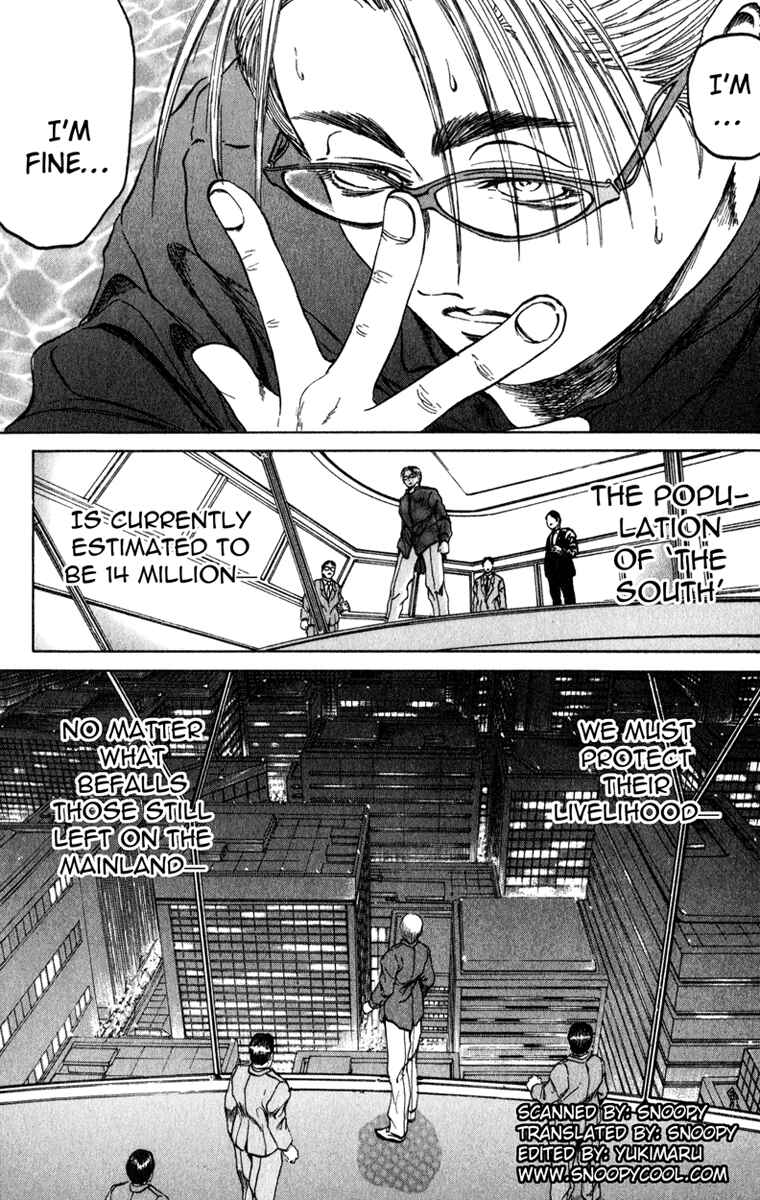 Page 19 Chapter 68 Bio-Meat: Nectar