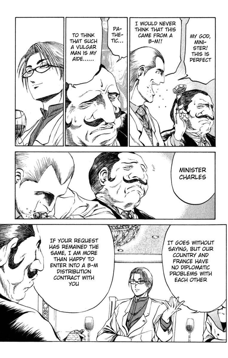 Page 4 Chapter 68 Bio-Meat: Nectar