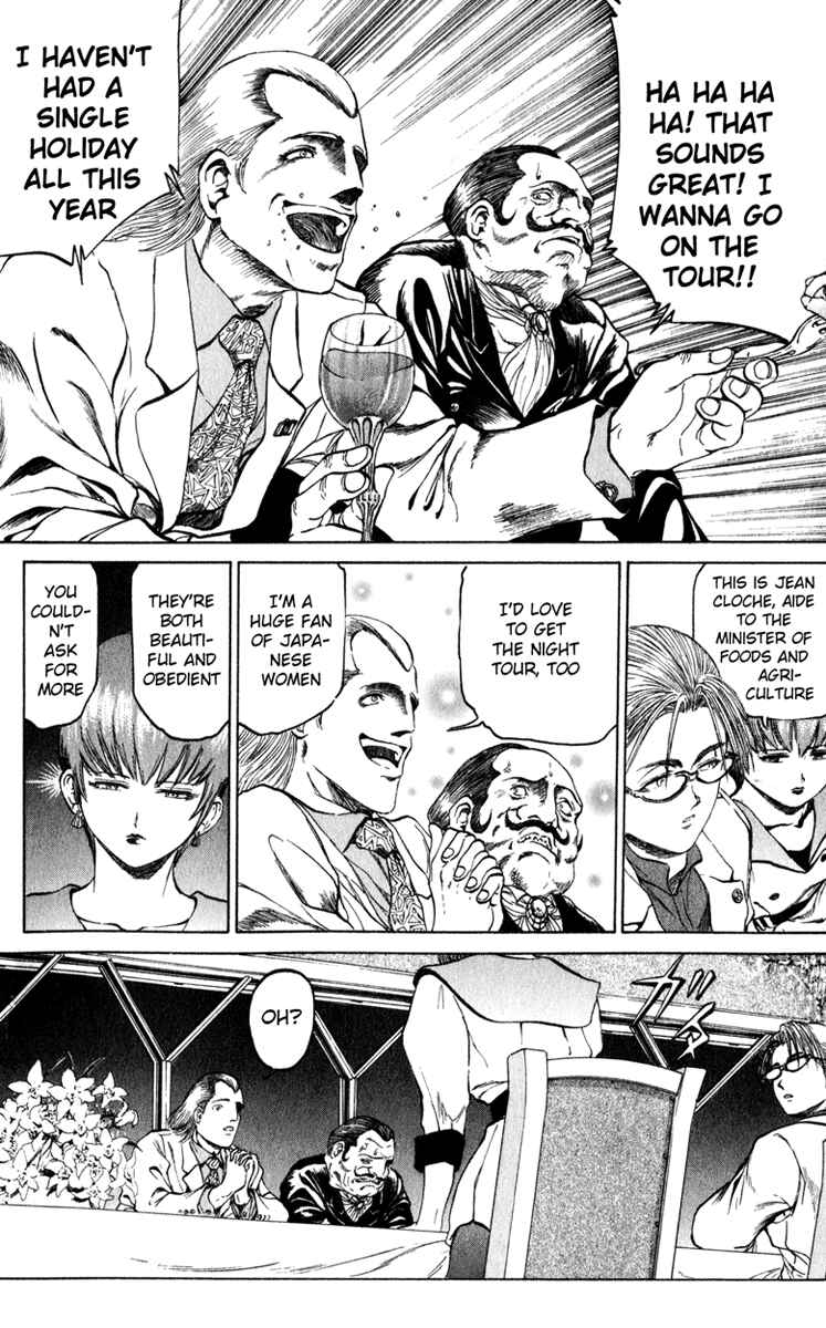 Page 7 Chapter 68 Bio-Meat: Nectar