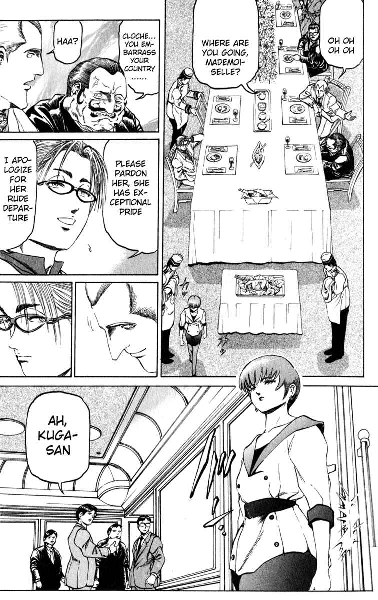 Page 8 Chapter 68 Bio-Meat: Nectar