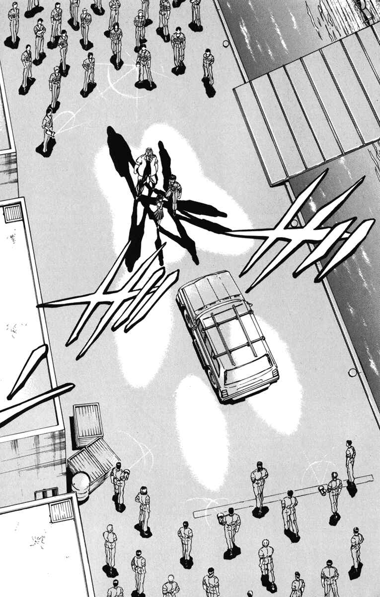 Page 11 Chapter 90 Bio-Meat: Nectar