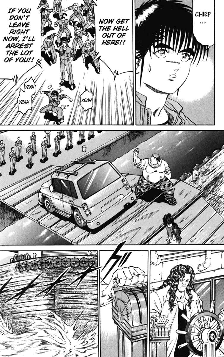 Page 17 Chapter 90 Bio-Meat: Nectar